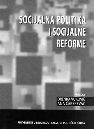 Социјална политика и социјалне реформе