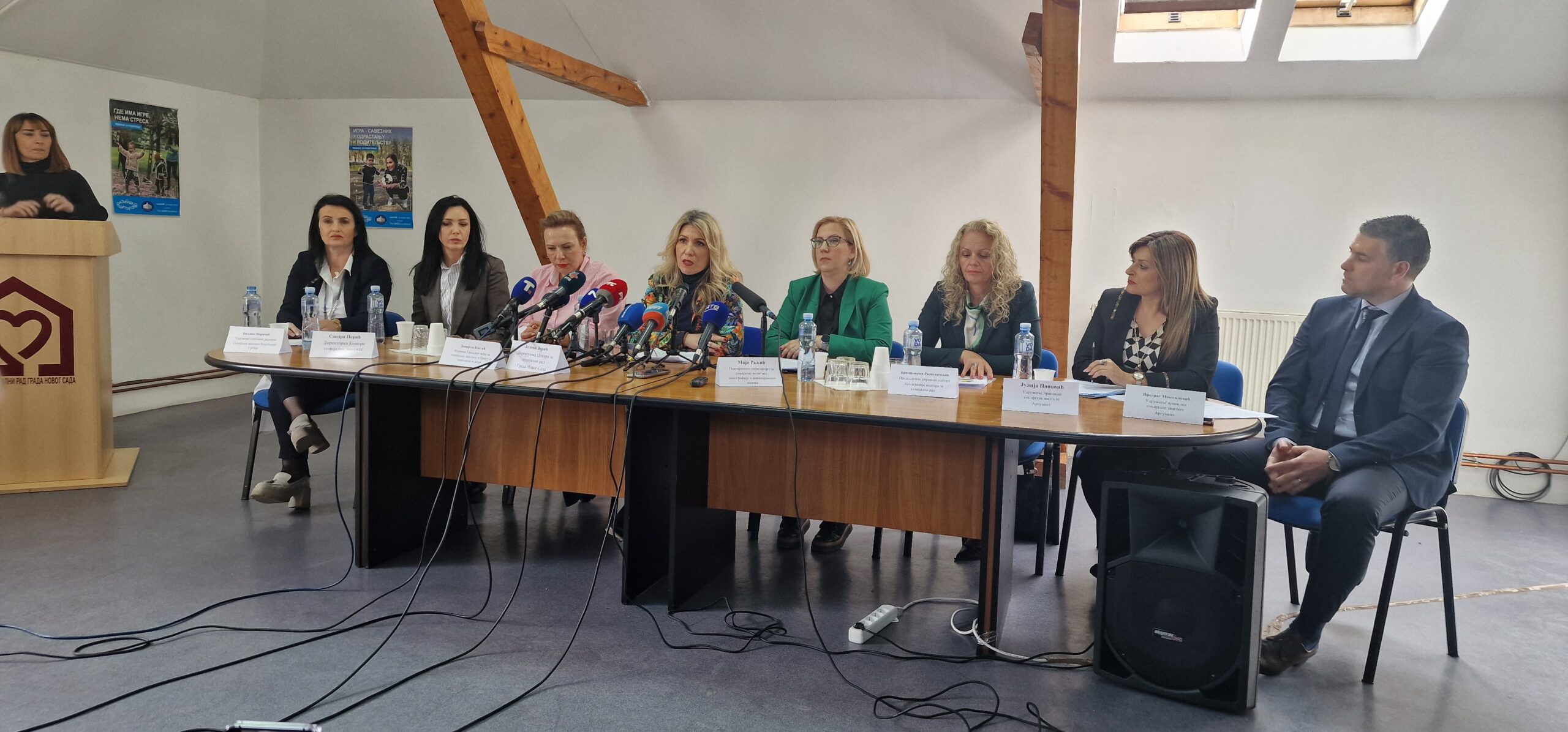 Konfrencija za novinare u Novom Sadu